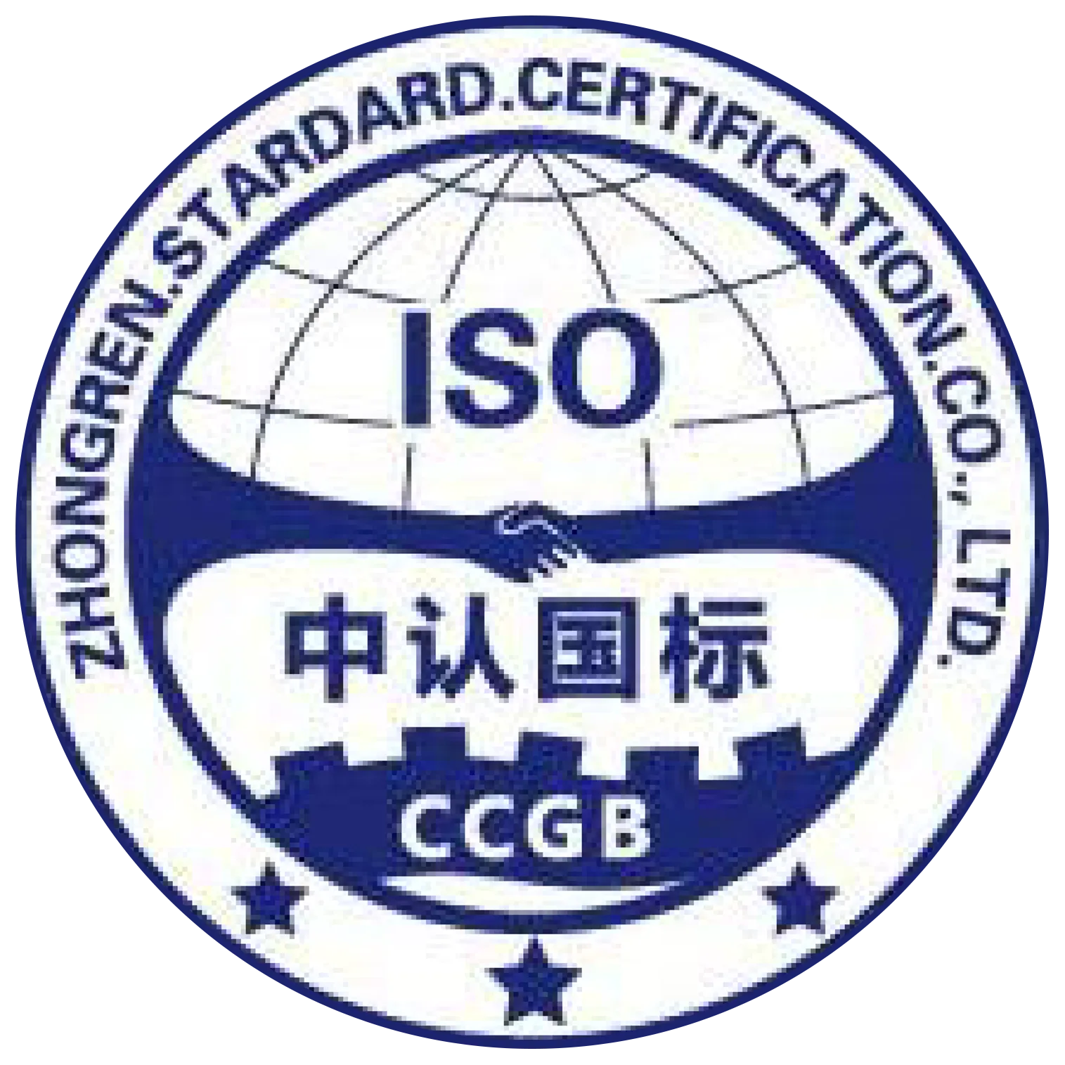 ISO-Zertifikat Glimpex